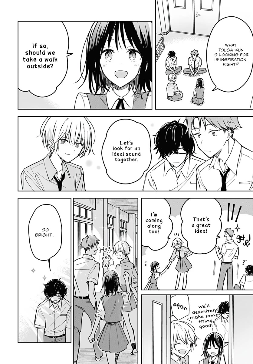 Hana wa Saku, Shura no Gotoku Chapter 14 page 20 - Chapter 14: Satisfaction & Incompletion
