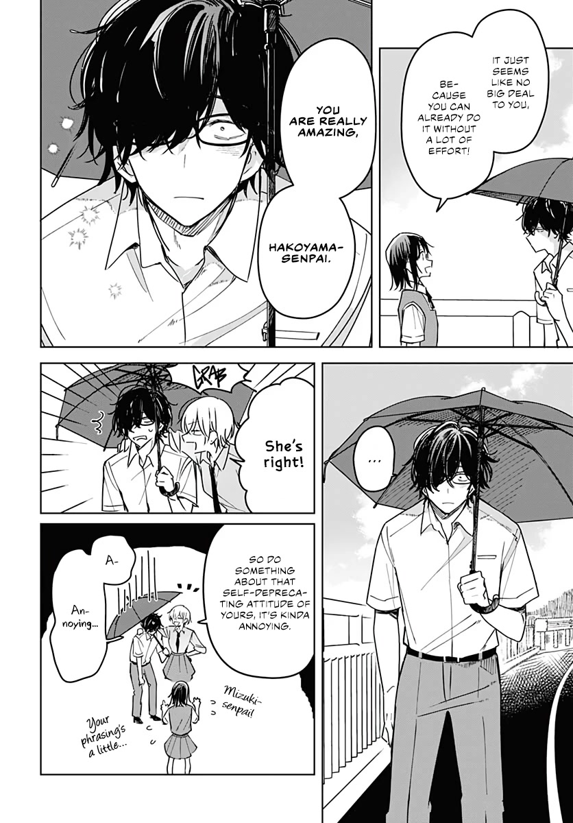 Hana wa Saku, Shura no Gotoku Chapter 14 page 24 - Chapter 14: Satisfaction & Incompletion