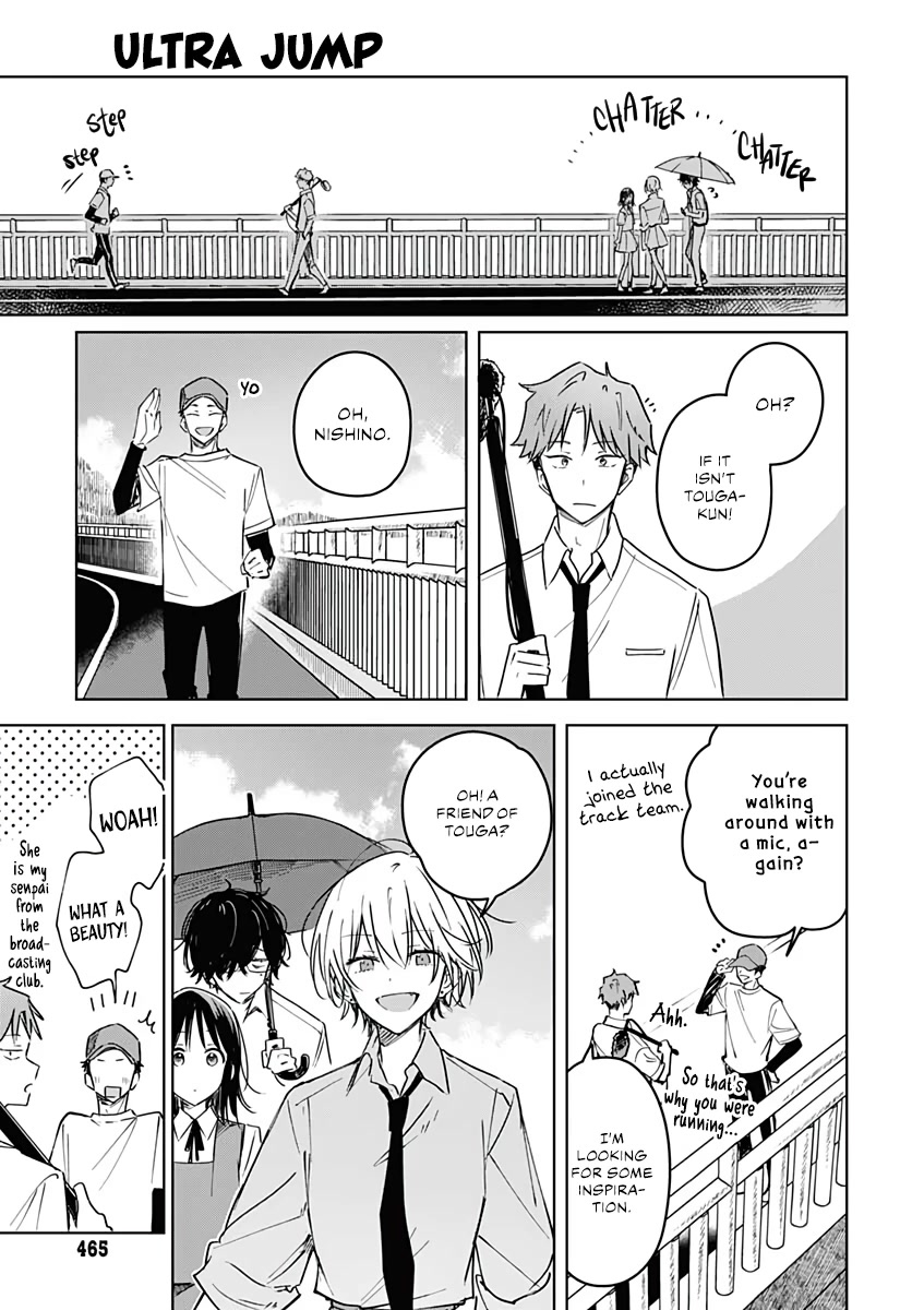 Hana wa Saku, Shura no Gotoku Chapter 14 page 25 - Chapter 14: Satisfaction & Incompletion
