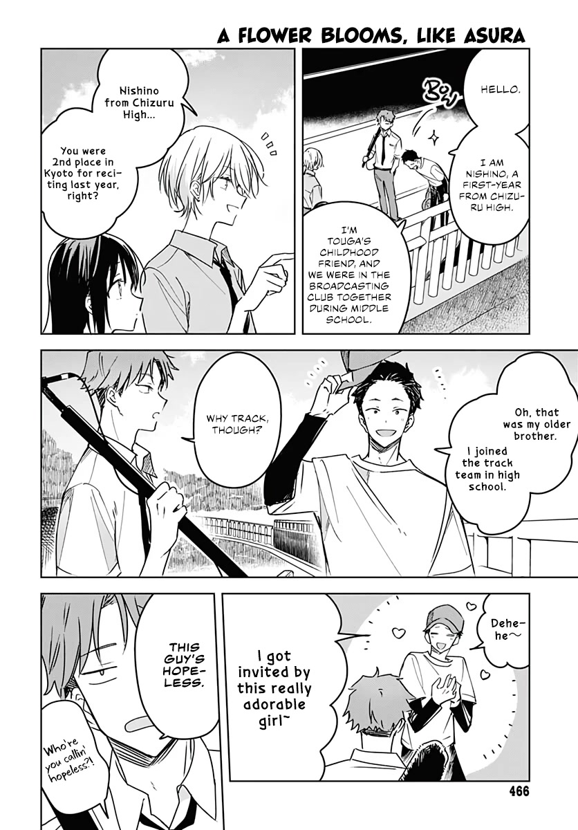 Hana wa Saku, Shura no Gotoku Chapter 14 page 26 - Chapter 14: Satisfaction & Incompletion