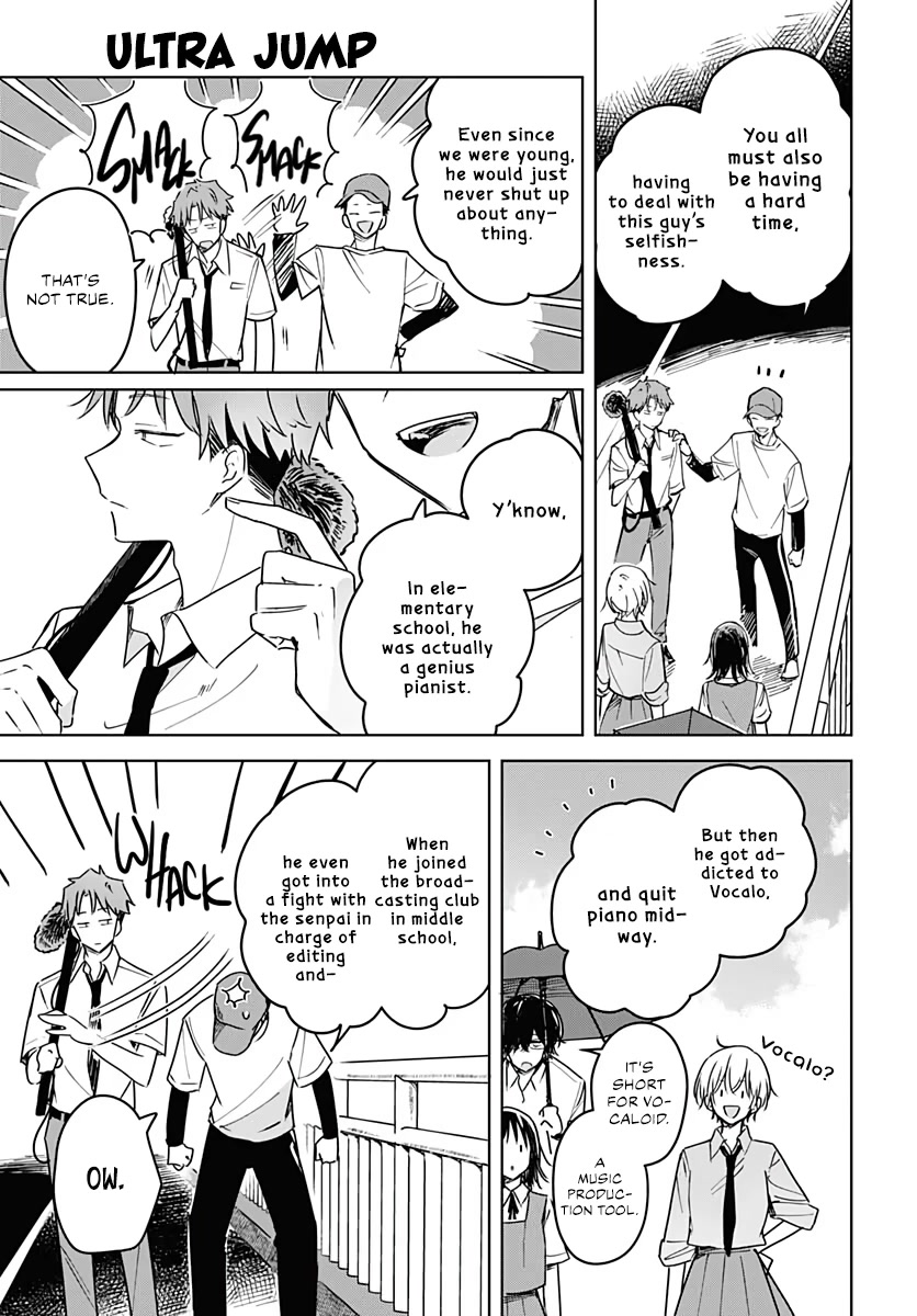 Hana wa Saku, Shura no Gotoku Chapter 14 page 27 - Chapter 14: Satisfaction & Incompletion