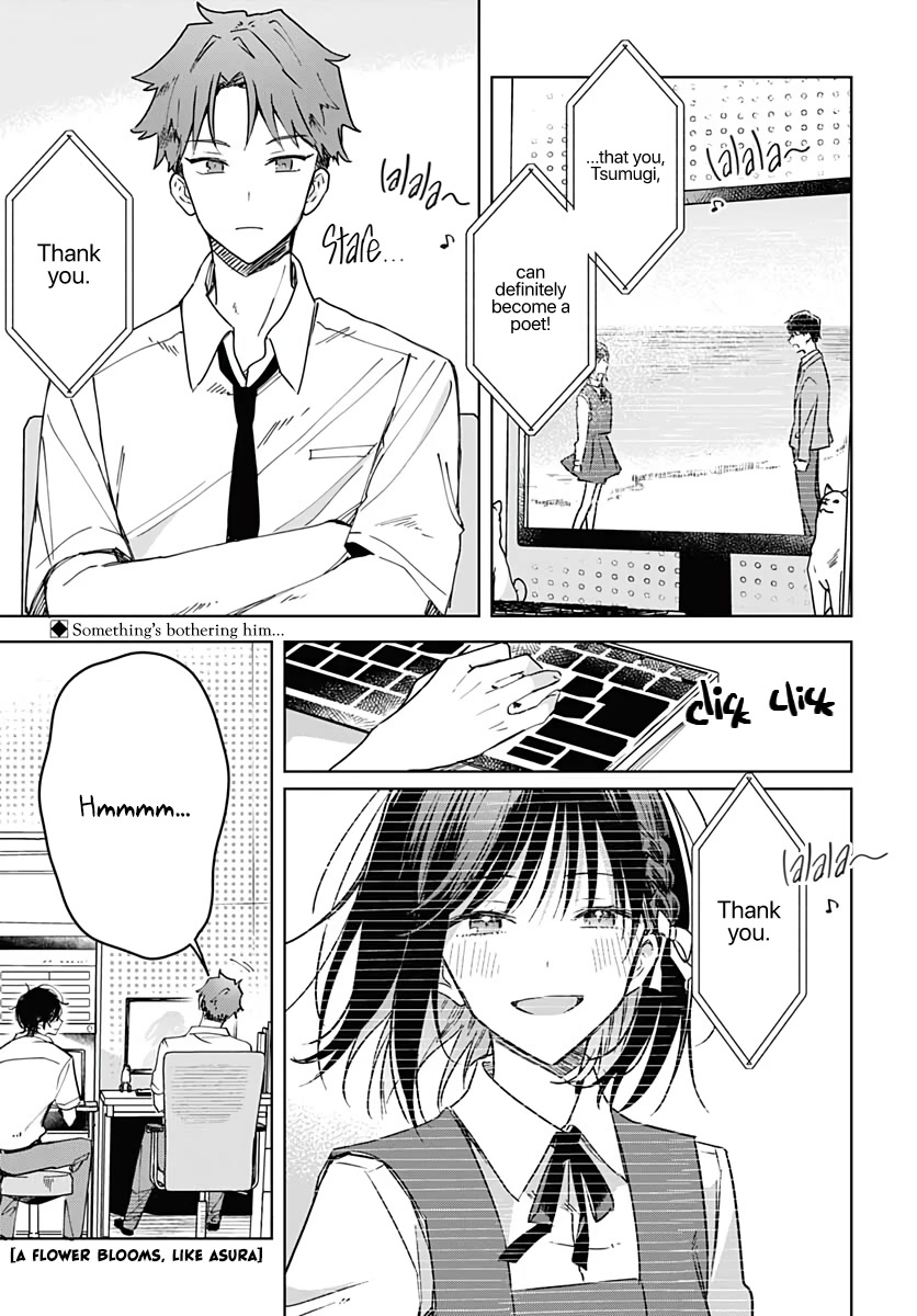 Hana wa Saku, Shura no Gotoku Chapter 14 page 3 - Chapter 14: Satisfaction & Incompletion
