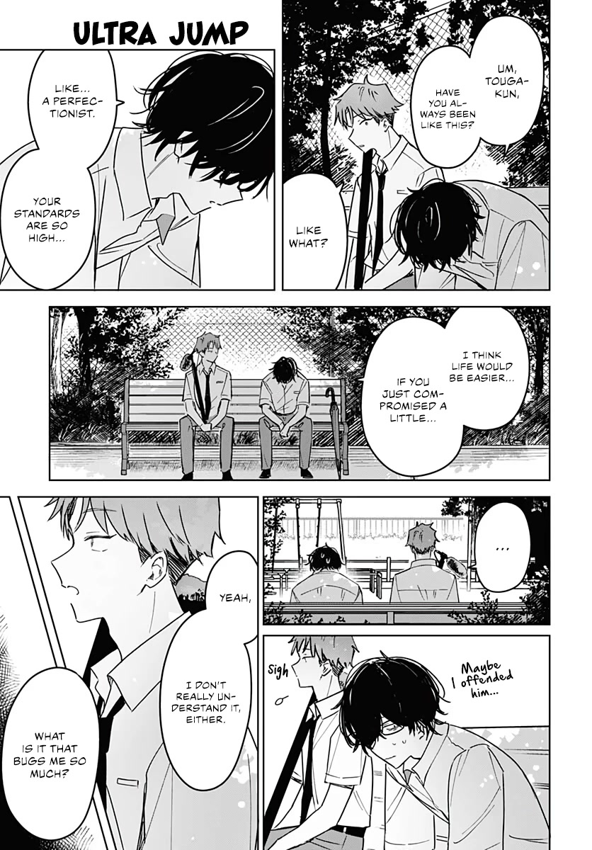 Hana wa Saku, Shura no Gotoku Chapter 14 page 31 - Chapter 14: Satisfaction & Incompletion