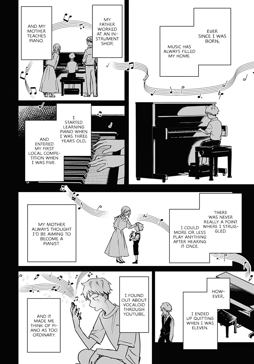 Hana wa Saku, Shura no Gotoku Chapter 14 page 32 - Chapter 14: Satisfaction & Incompletion