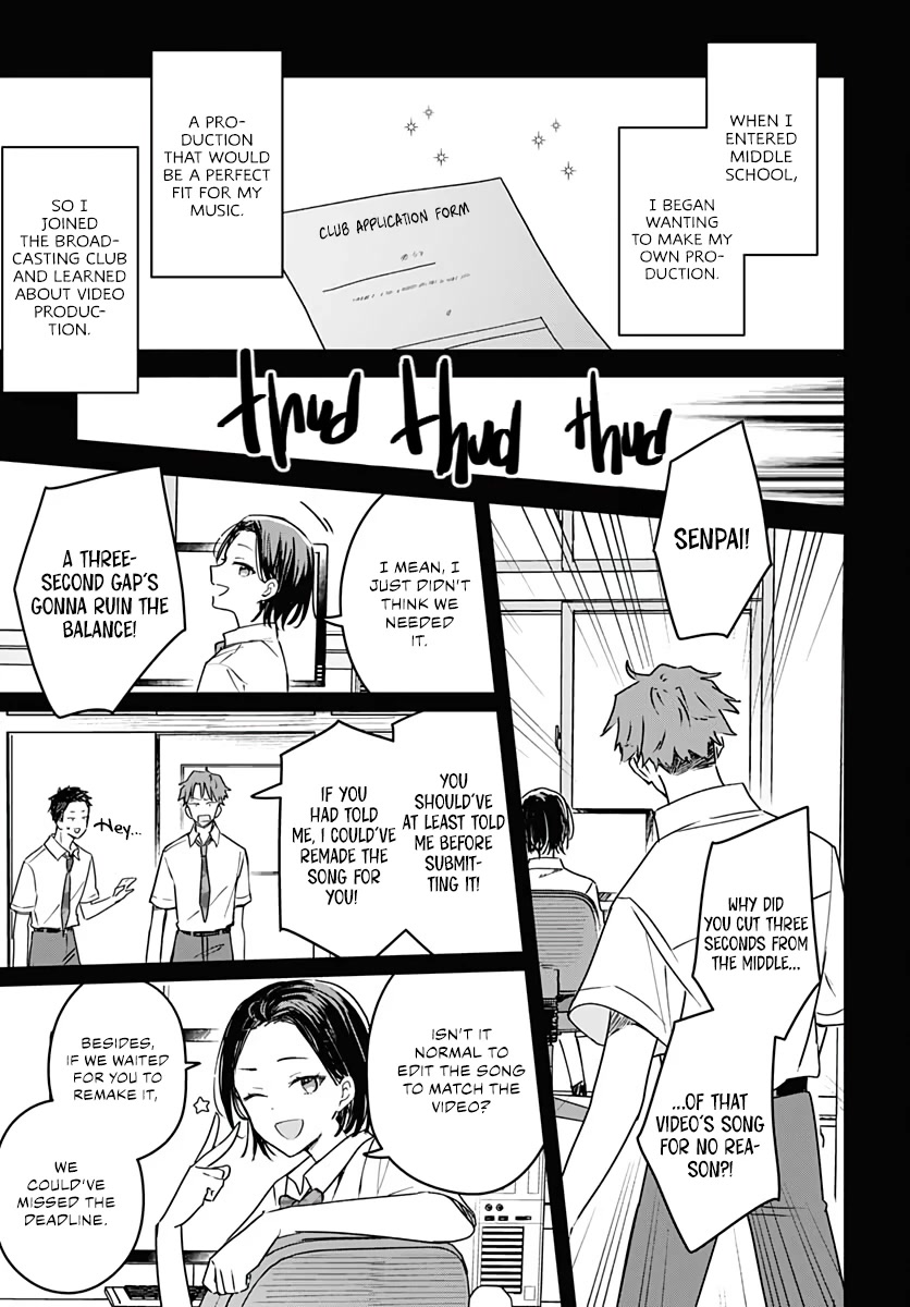 Hana wa Saku, Shura no Gotoku Chapter 14 page 33 - Chapter 14: Satisfaction & Incompletion