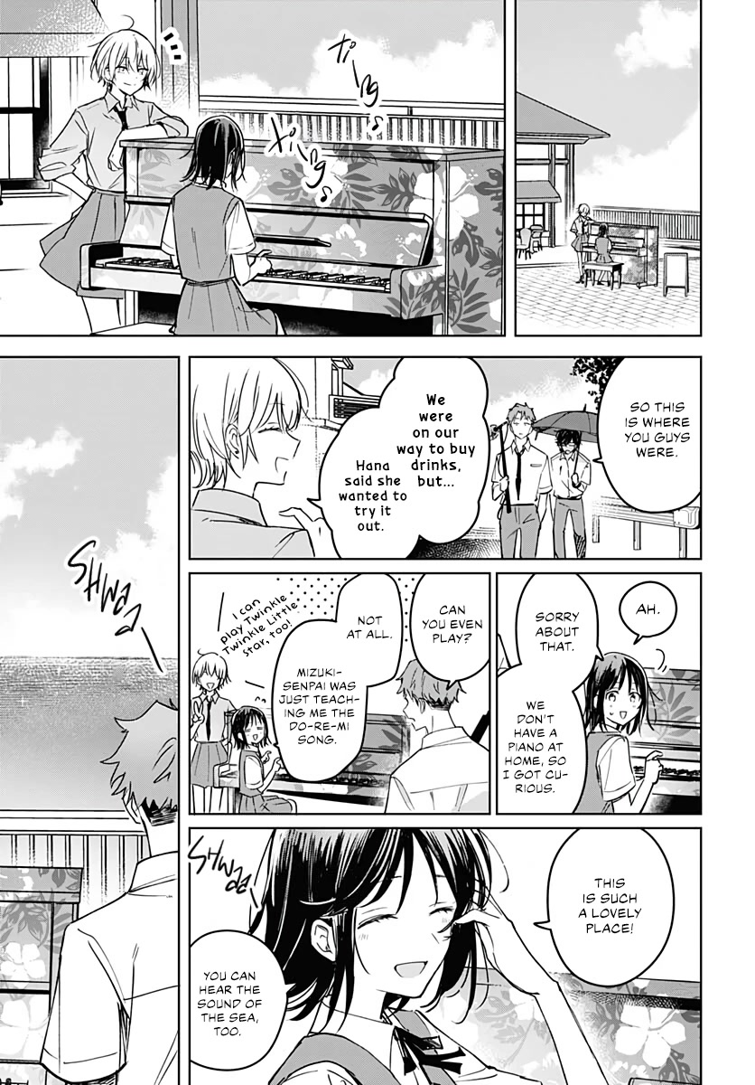 Hana wa Saku, Shura no Gotoku Chapter 14 page 39 - Chapter 14: Satisfaction & Incompletion