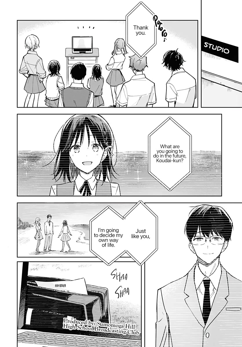 Hana wa Saku, Shura no Gotoku Chapter 14 page 44 - Chapter 14: Satisfaction & Incompletion