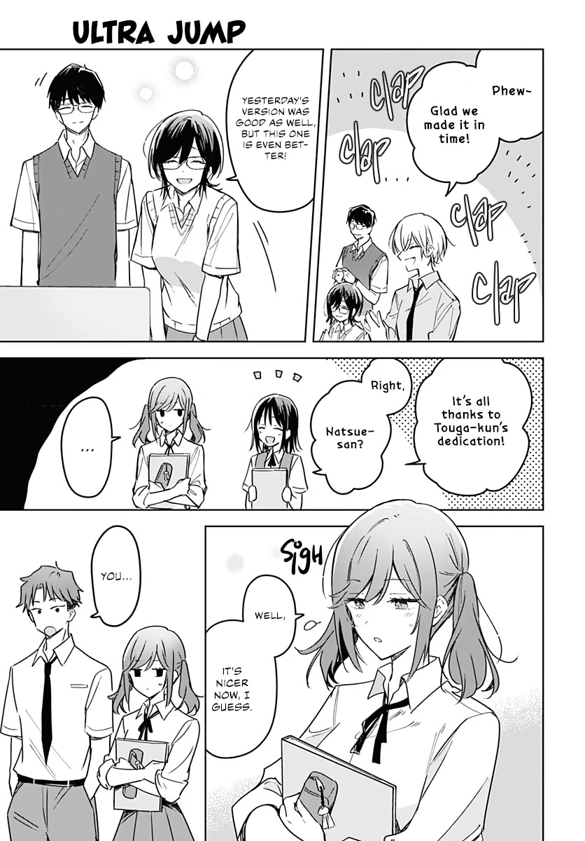Hana wa Saku, Shura no Gotoku Chapter 14 page 45 - Chapter 14: Satisfaction & Incompletion