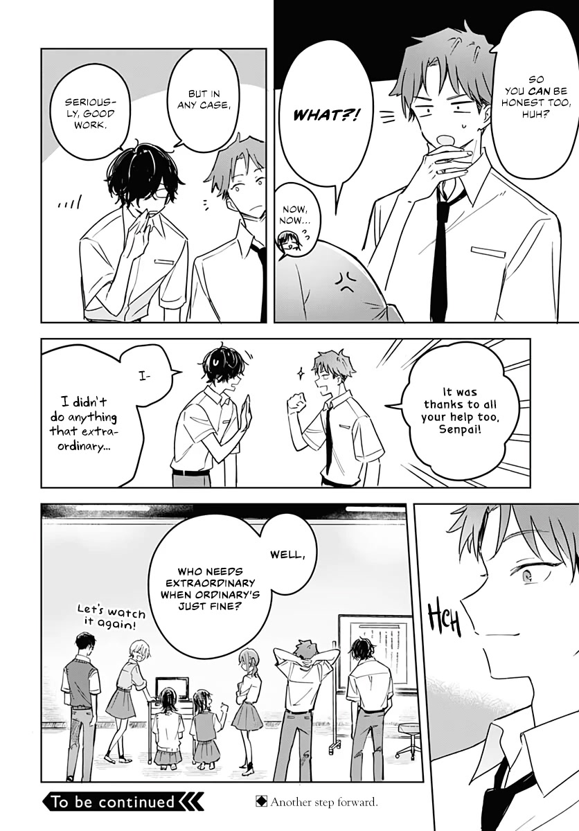 Hana wa Saku, Shura no Gotoku Chapter 14 page 46 - Chapter 14: Satisfaction & Incompletion