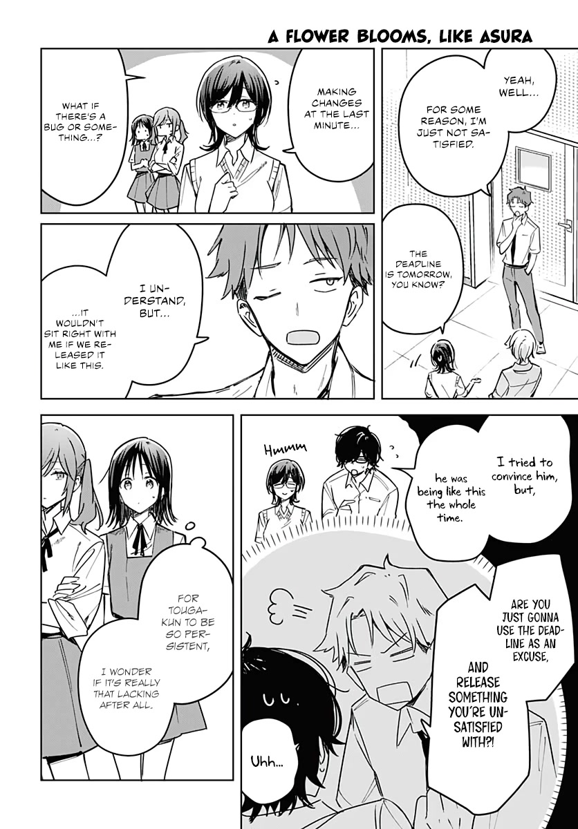 Hana wa Saku, Shura no Gotoku Chapter 14 page 8 - Chapter 14: Satisfaction & Incompletion