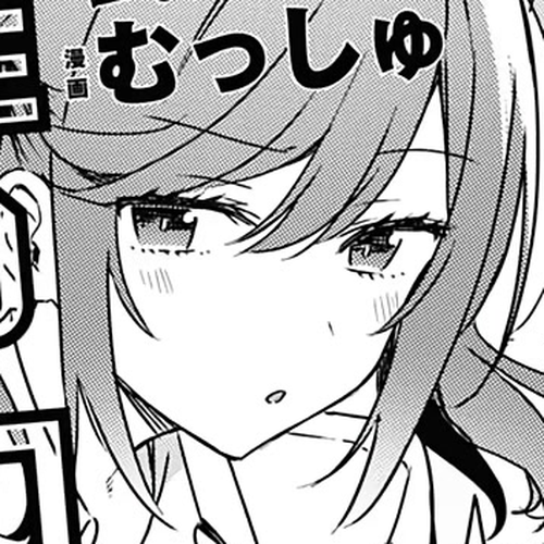 Hana wa Saku, Shura no Gotoku Chapter 14: Satisfaction & Incompletion cover