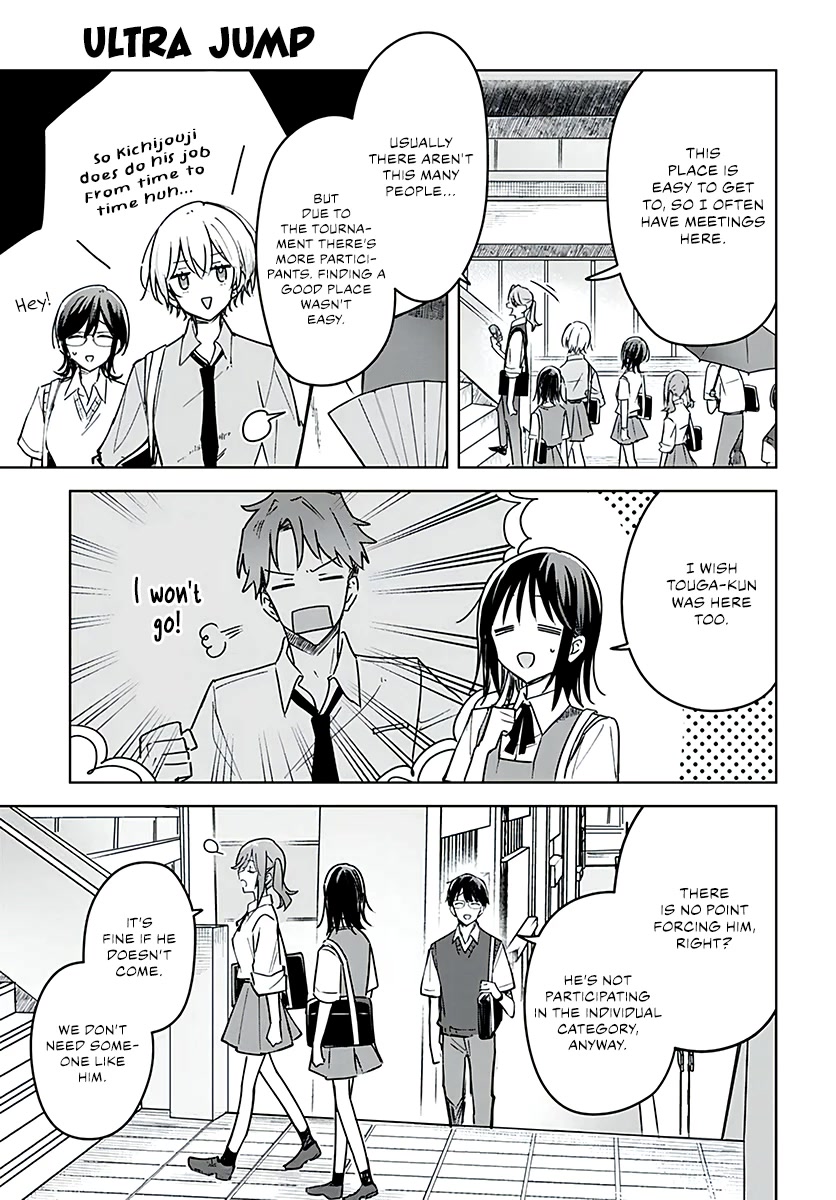 Hana wa Saku, Shura no Gotoku Chapter 15 page 10 - Chapter 15: New Schools and New Faces