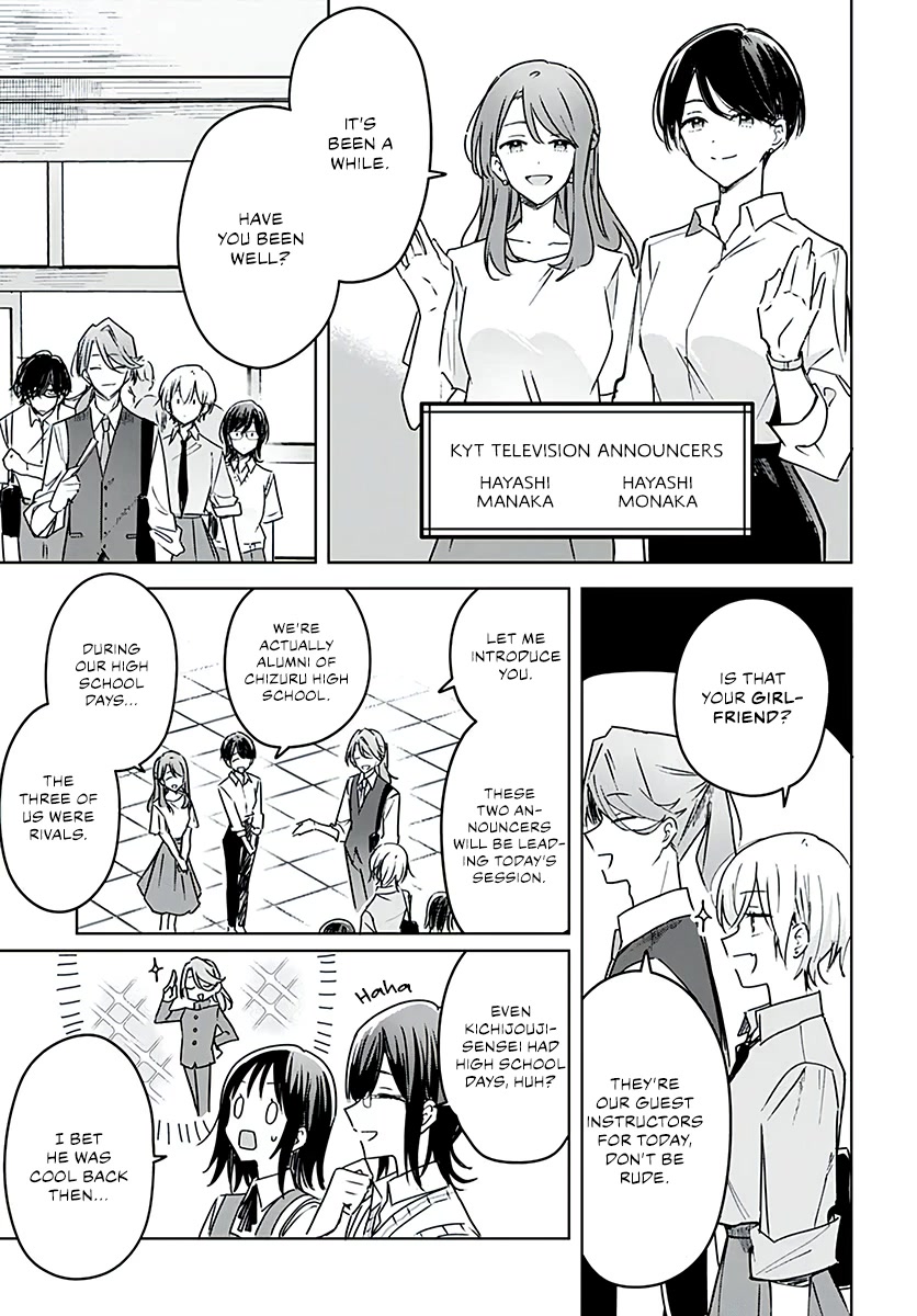 Hana wa Saku, Shura no Gotoku Chapter 15 page 12 - Chapter 15: New Schools and New Faces