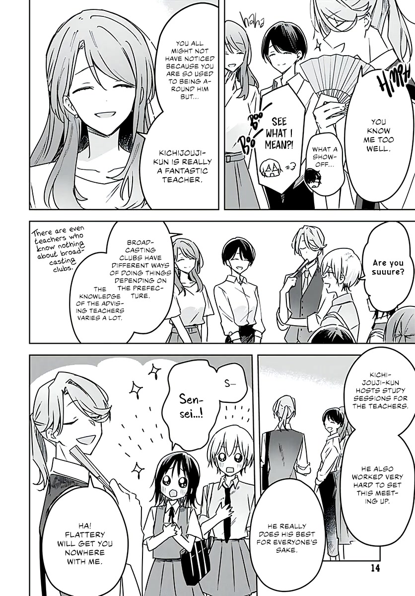 Hana wa Saku, Shura no Gotoku Chapter 15 page 13 - Chapter 15: New Schools and New Faces
