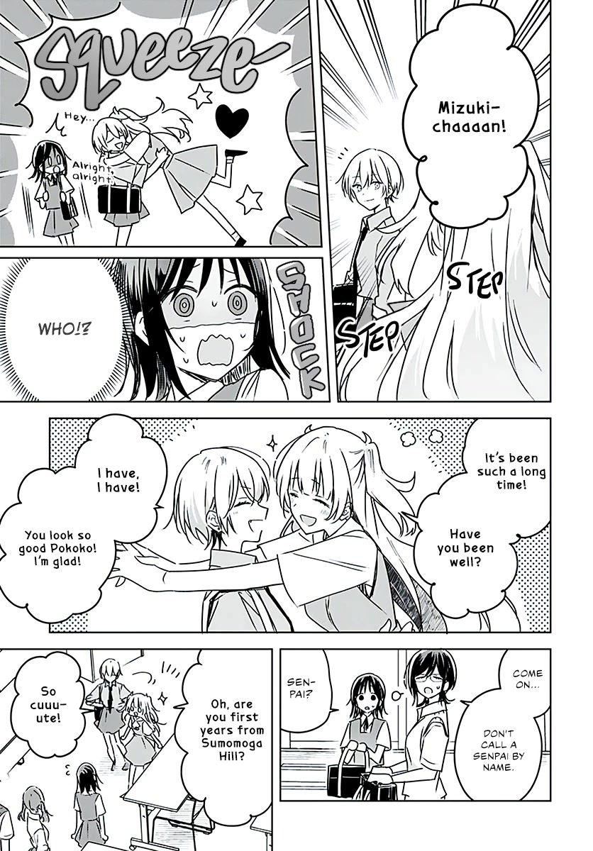 Hana wa Saku, Shura no Gotoku Chapter 15 page 16 - Chapter 15: New Schools and New Faces