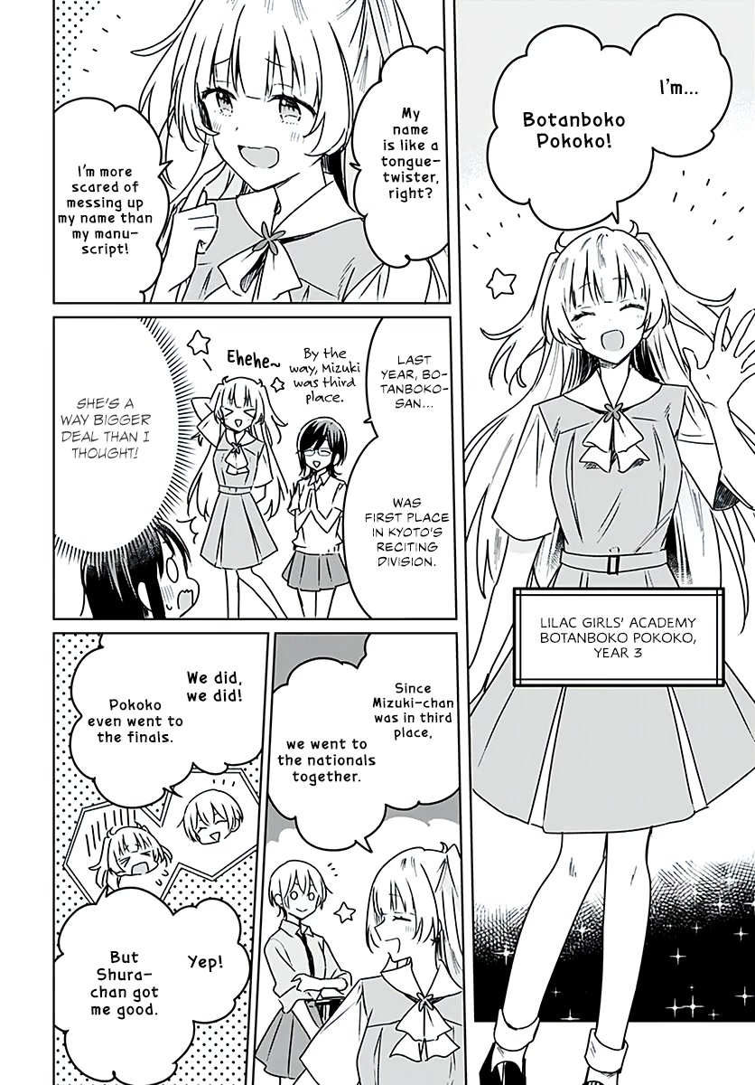 Hana wa Saku, Shura no Gotoku Chapter 15 page 17 - Chapter 15: New Schools and New Faces