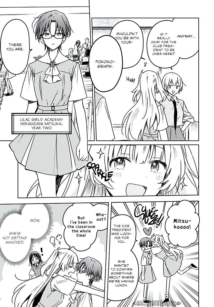 Hana wa Saku, Shura no Gotoku Chapter 15 page 18 - Chapter 15: New Schools and New Faces