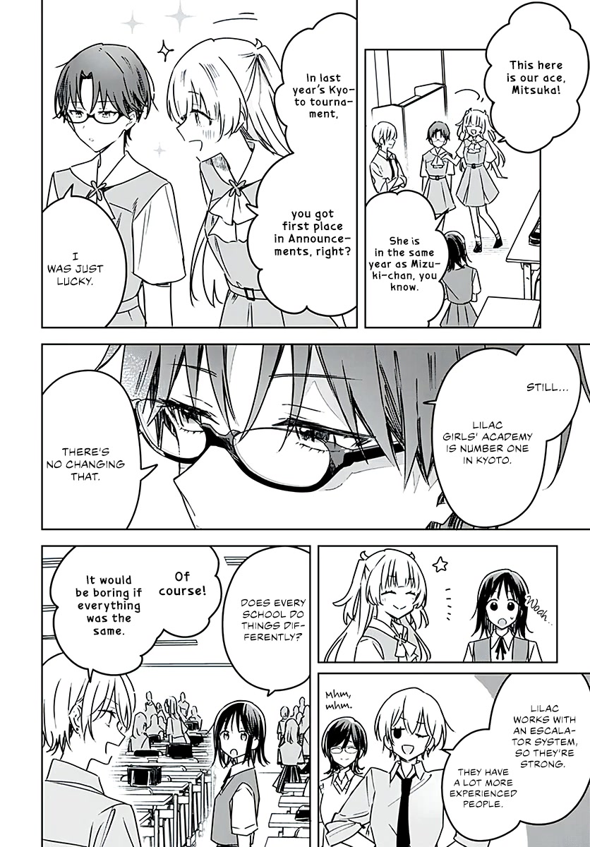 Hana wa Saku, Shura no Gotoku Chapter 15 page 19 - Chapter 15: New Schools and New Faces