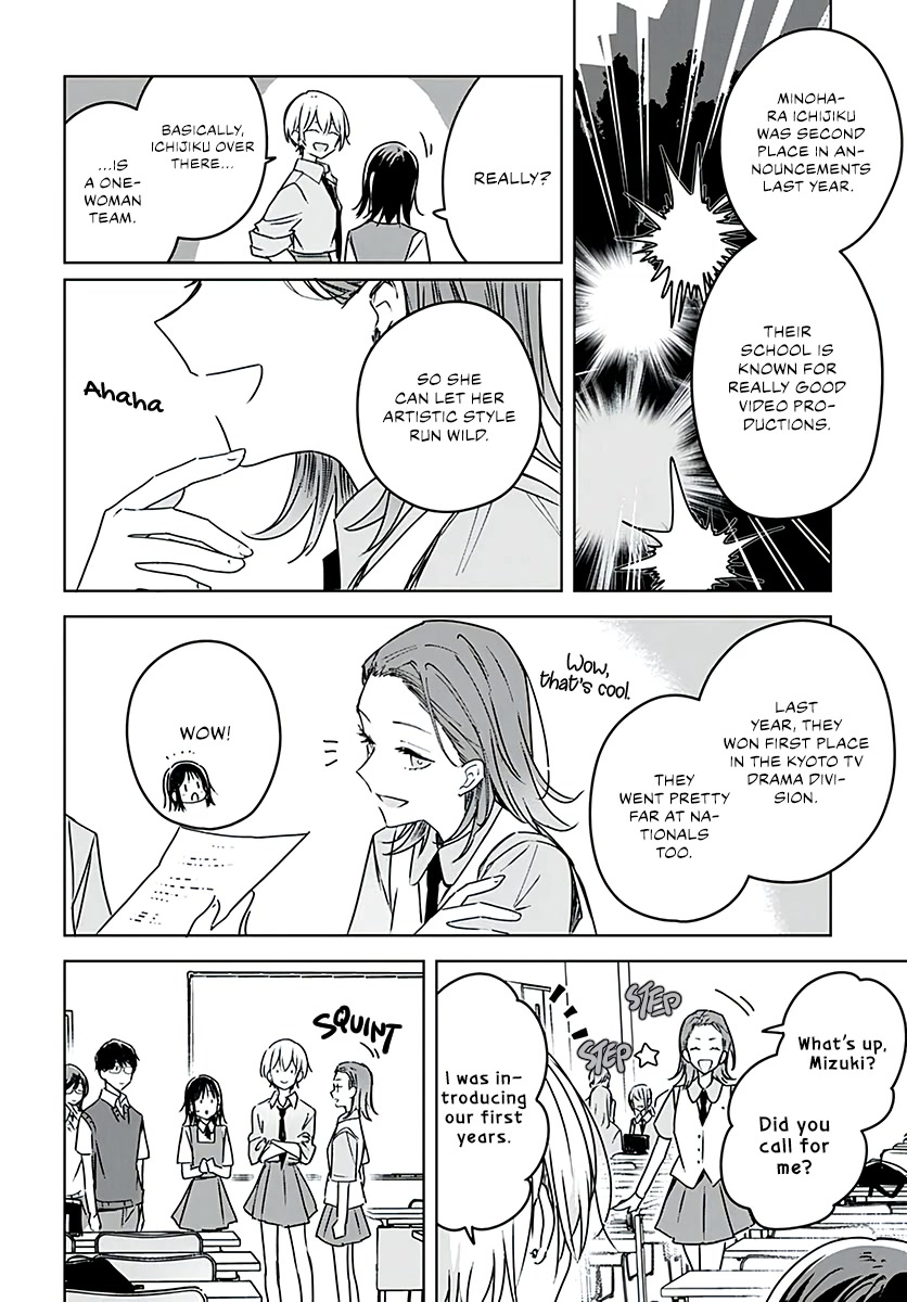 Hana wa Saku, Shura no Gotoku Chapter 15 page 21 - Chapter 15: New Schools and New Faces