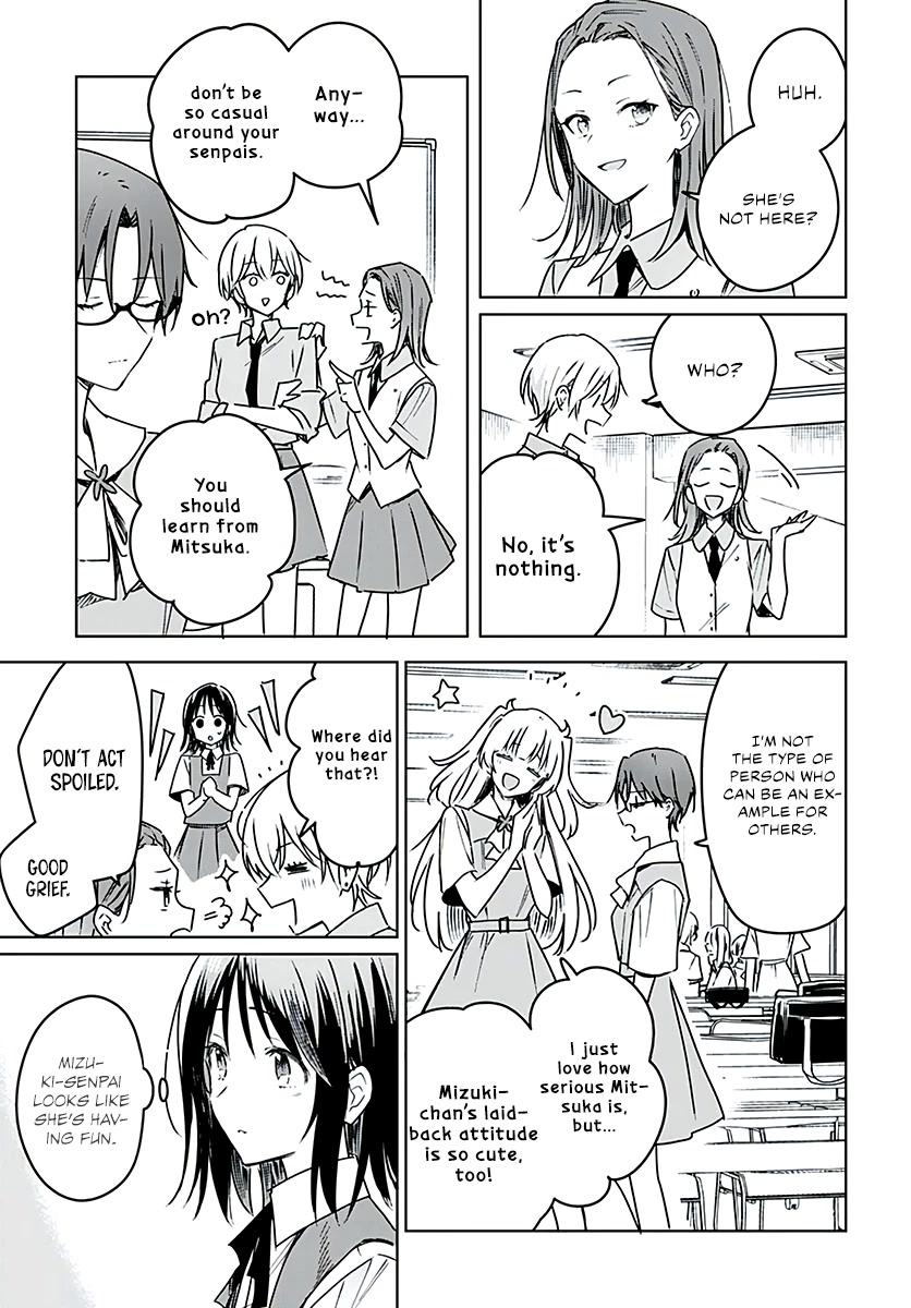 Hana wa Saku, Shura no Gotoku Chapter 15 page 22 - Chapter 15: New Schools and New Faces