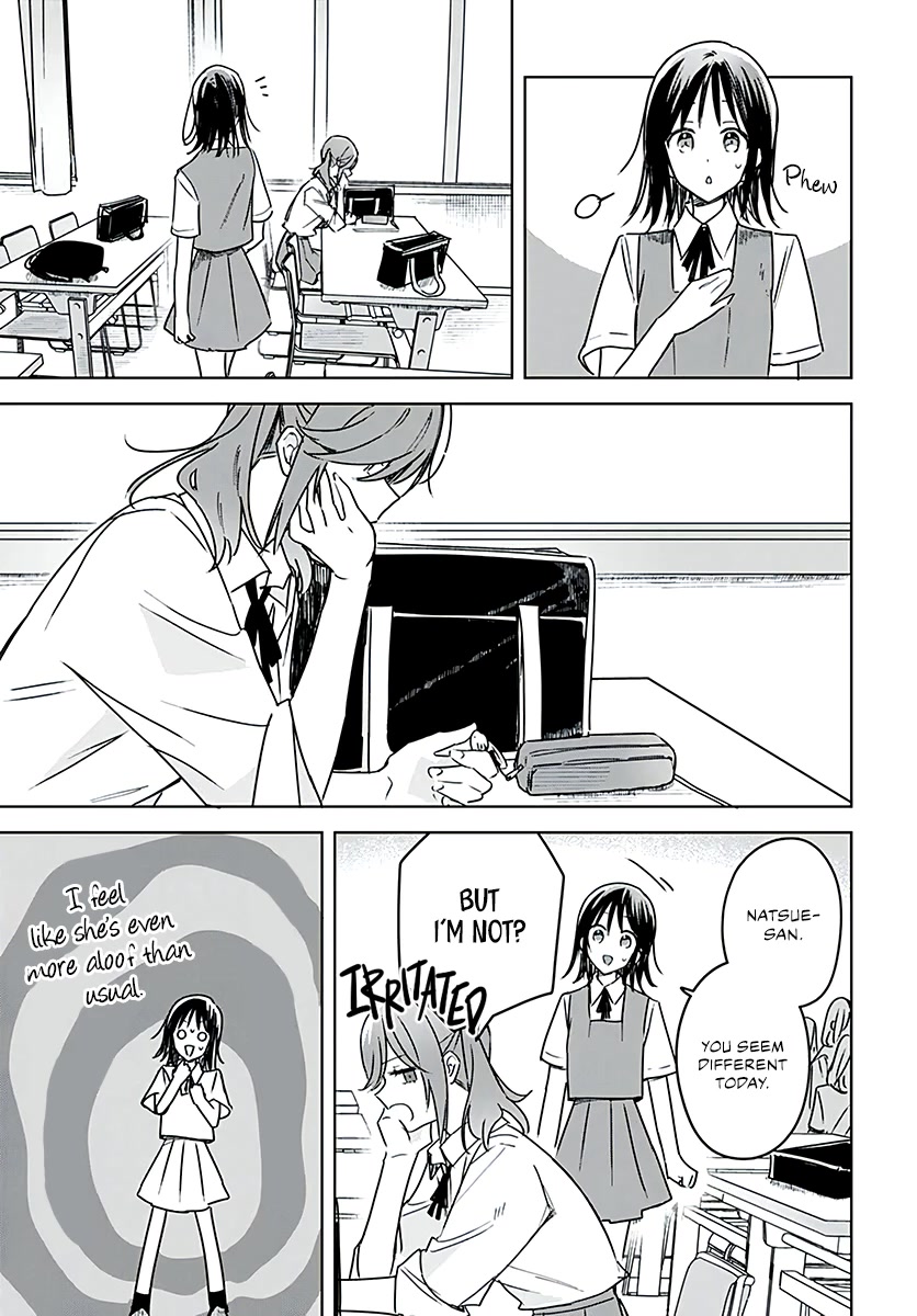 Hana wa Saku, Shura no Gotoku Chapter 15 page 24 - Chapter 15: New Schools and New Faces
