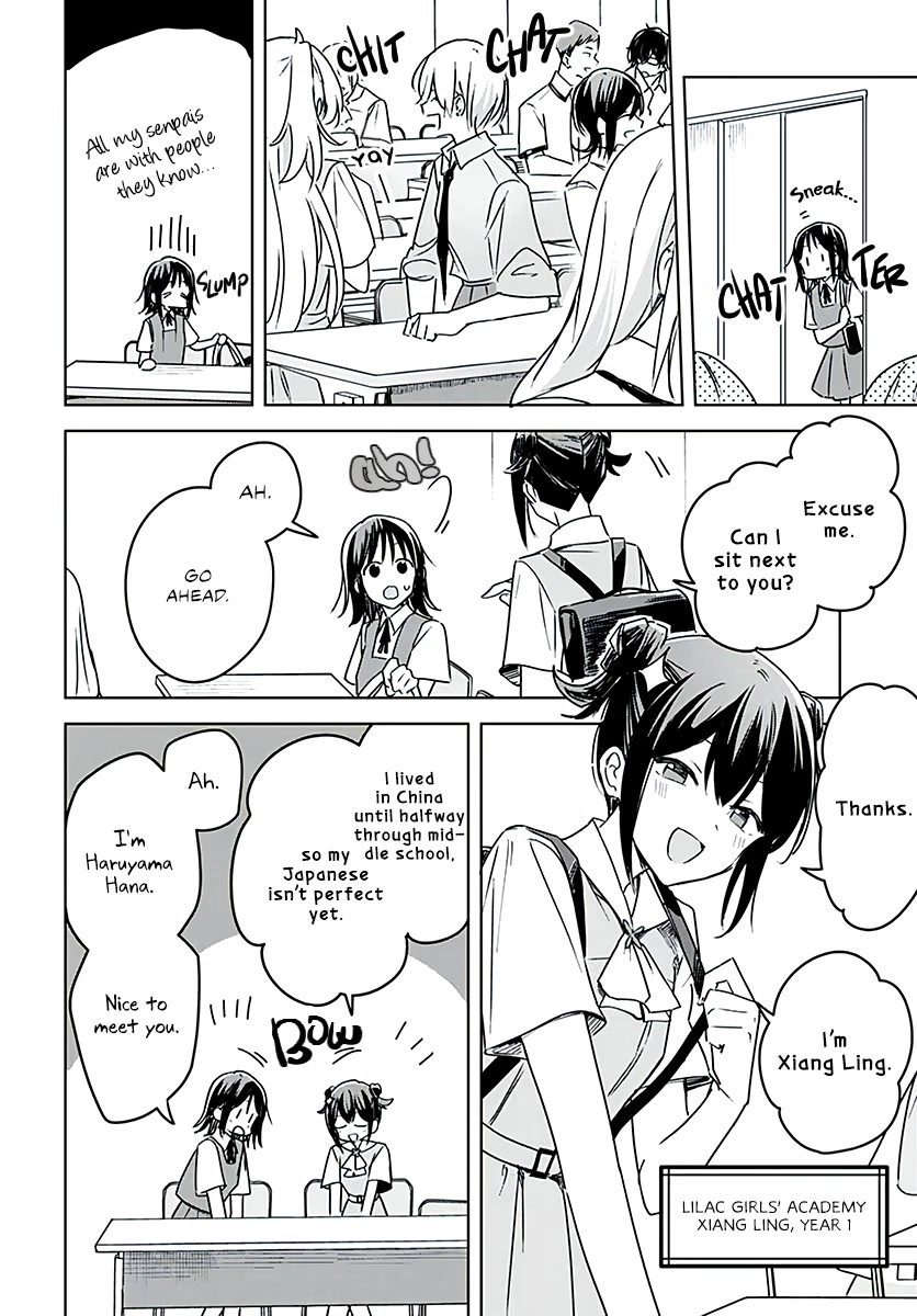Hana wa Saku, Shura no Gotoku Chapter 15 page 29 - Chapter 15: New Schools and New Faces