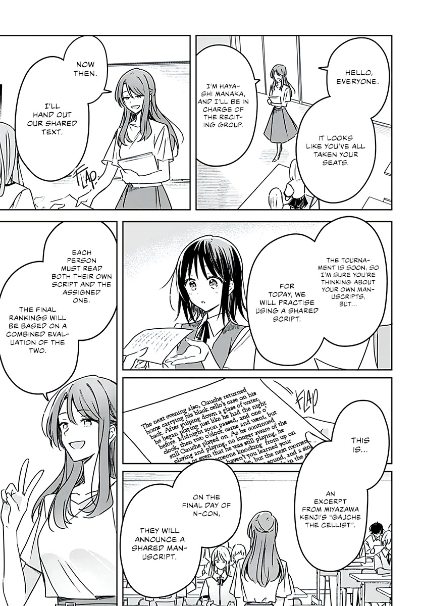 Hana wa Saku, Shura no Gotoku Chapter 15 page 30 - Chapter 15: New Schools and New Faces