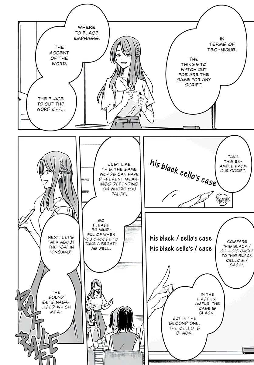 Hana wa Saku, Shura no Gotoku Chapter 15 page 31 - Chapter 15: New Schools and New Faces
