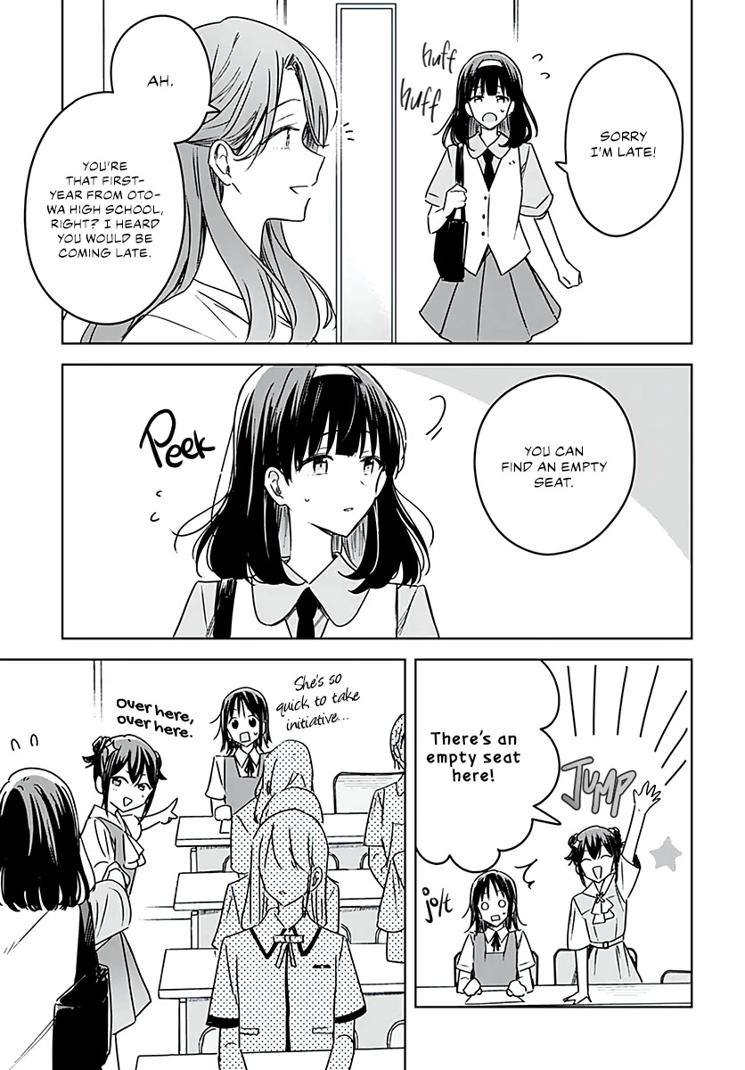 Hana wa Saku, Shura no Gotoku Chapter 15 page 32 - Chapter 15: New Schools and New Faces