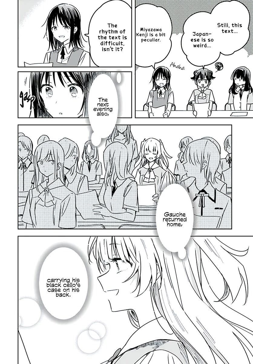 Hana wa Saku, Shura no Gotoku Chapter 15 page 35 - Chapter 15: New Schools and New Faces