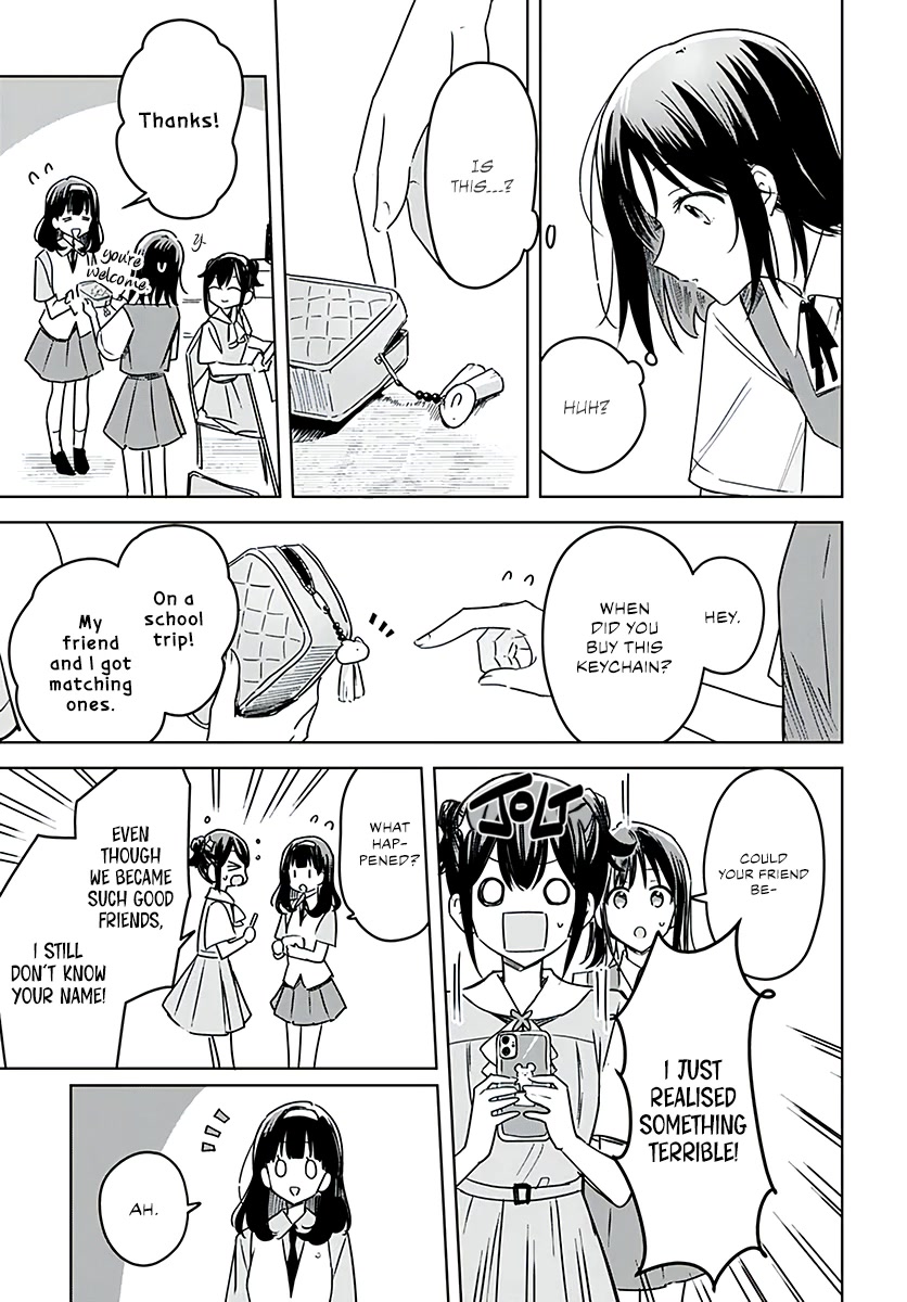 Hana wa Saku, Shura no Gotoku Chapter 15 page 46 - Chapter 15: New Schools and New Faces
