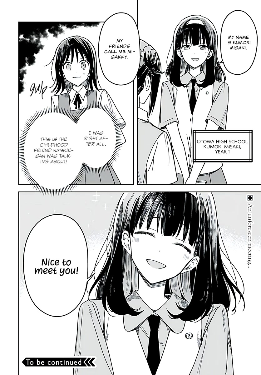 Hana wa Saku, Shura no Gotoku Chapter 15 page 47 - Chapter 15: New Schools and New Faces