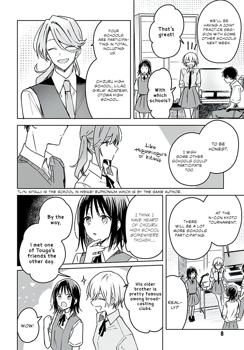 Hana wa Saku, Shura no Gotoku Chapter 15 page 7 - Chapter 15: New Schools and New Faces