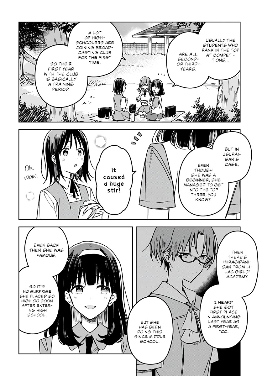 Hana wa Saku, Shura no Gotoku Chapter 16 page 10 - Chapter 16: Your Charm and My Crutch