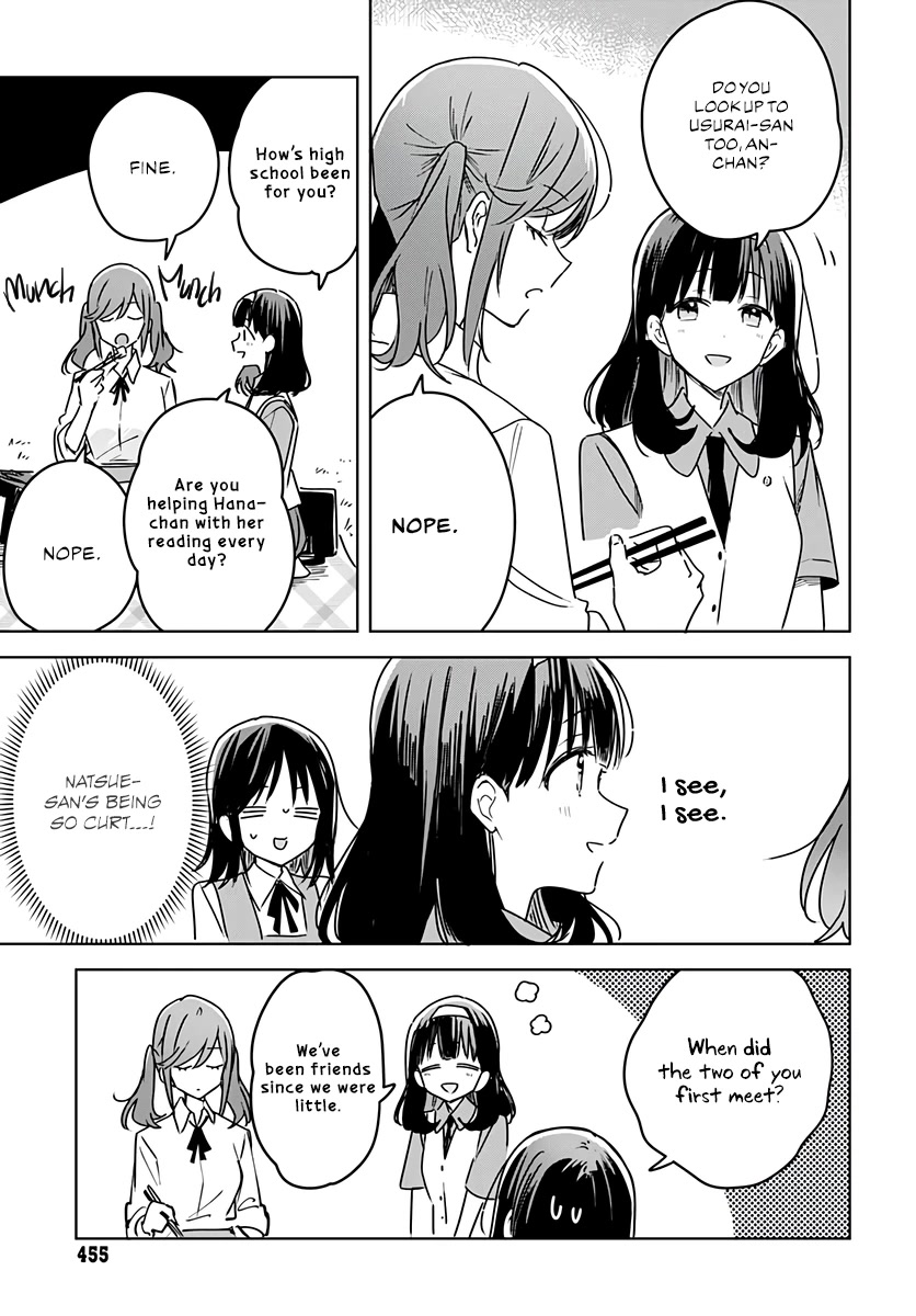 Hana wa Saku, Shura no Gotoku Chapter 16 page 11 - Chapter 16: Your Charm and My Crutch