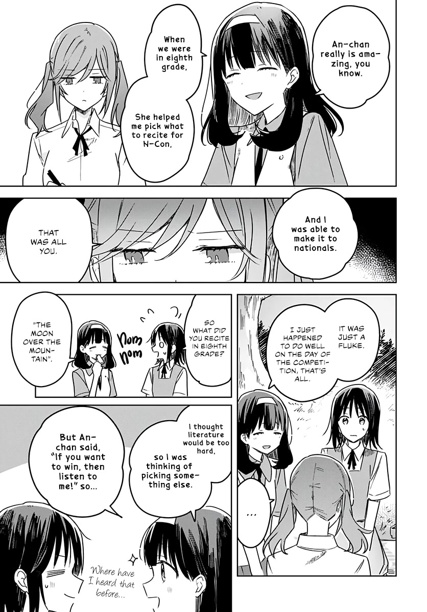 Hana wa Saku, Shura no Gotoku Chapter 16 page 13 - Chapter 16: Your Charm and My Crutch