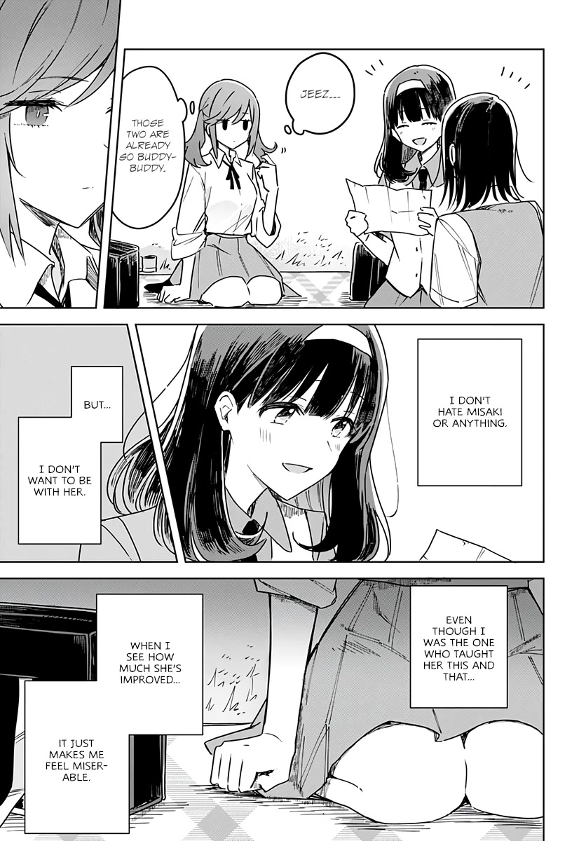 Hana wa Saku, Shura no Gotoku Chapter 16 page 17 - Chapter 16: Your Charm and My Crutch