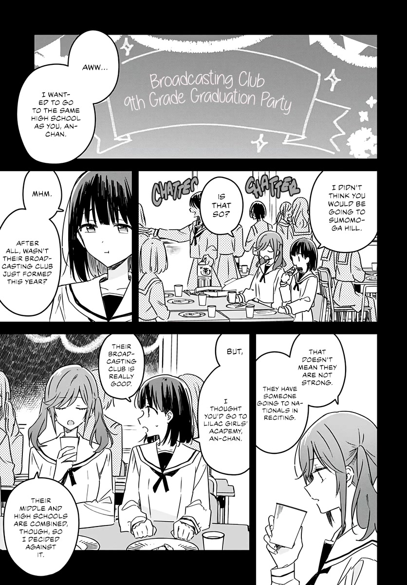 Hana wa Saku, Shura no Gotoku Chapter 16 page 19 - Chapter 16: Your Charm and My Crutch