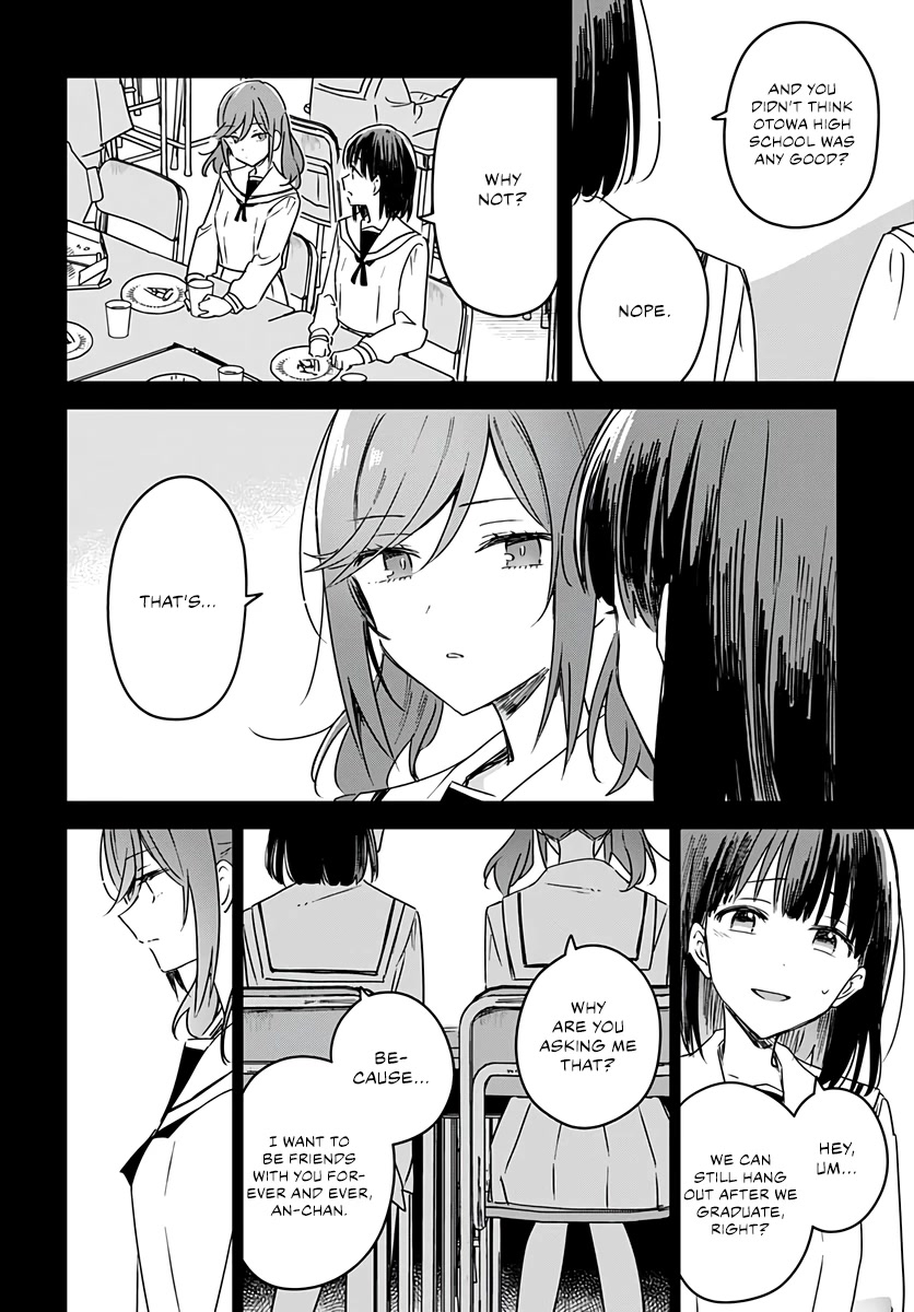 Hana wa Saku, Shura no Gotoku Chapter 16 page 20 - Chapter 16: Your Charm and My Crutch