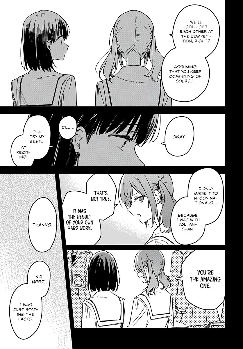 Hana wa Saku, Shura no Gotoku Chapter 16 page 21 - Chapter 16: Your Charm and My Crutch