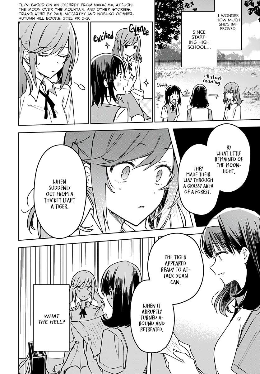 Hana wa Saku, Shura no Gotoku Chapter 16 page 22 - Chapter 16: Your Charm and My Crutch