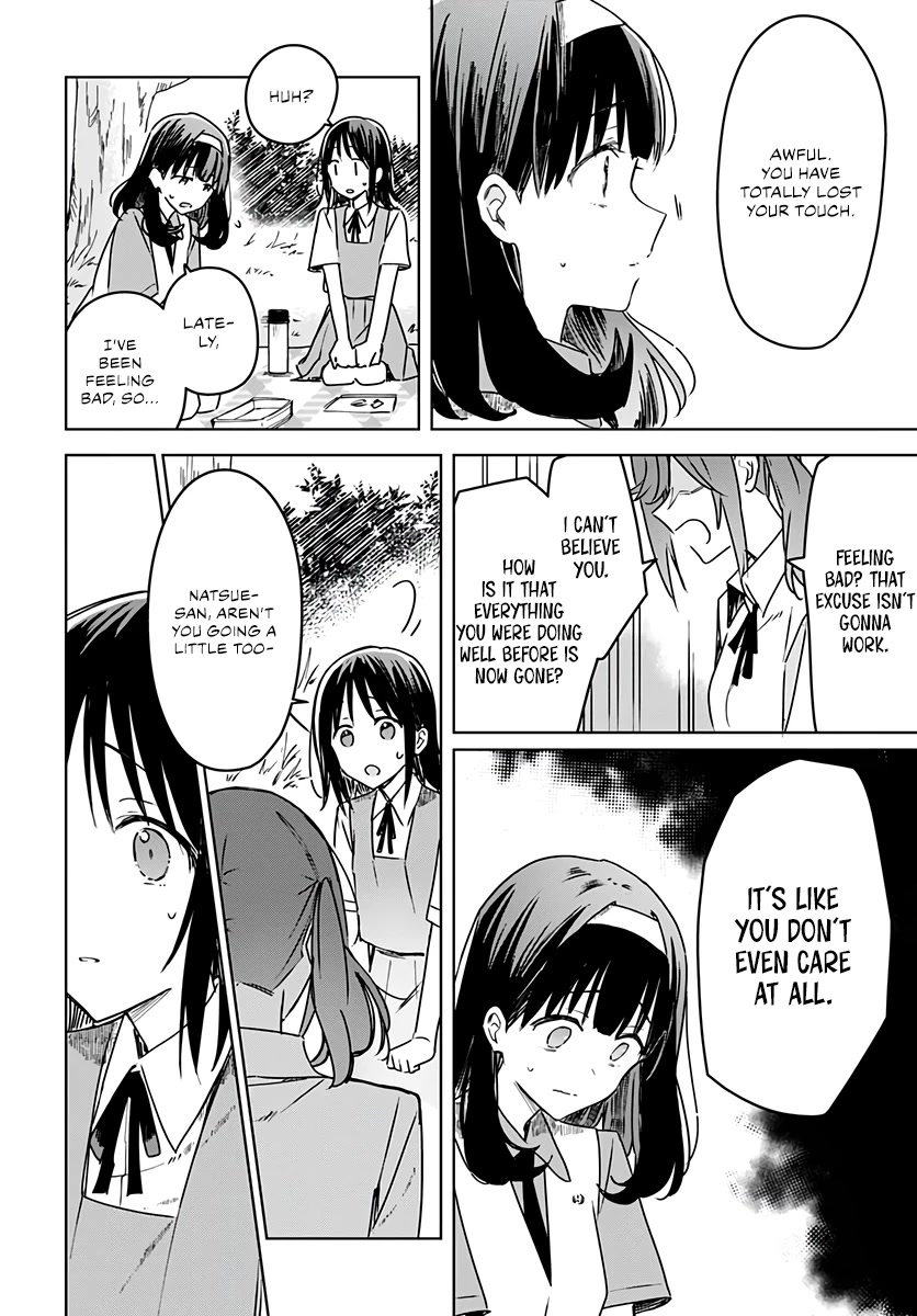 Hana wa Saku, Shura no Gotoku Chapter 16 page 24 - Chapter 16: Your Charm and My Crutch