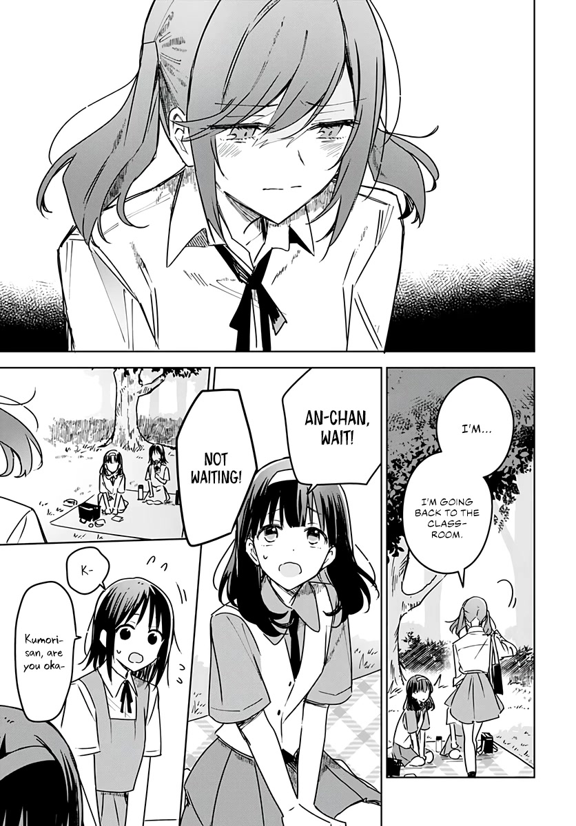 Hana wa Saku, Shura no Gotoku Chapter 16 page 25 - Chapter 16: Your Charm and My Crutch