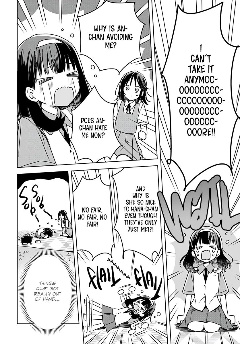 Hana wa Saku, Shura no Gotoku Chapter 16 page 26 - Chapter 16: Your Charm and My Crutch
