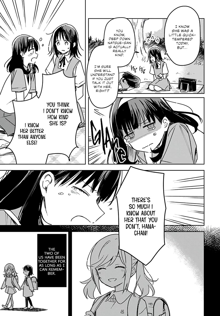 Hana wa Saku, Shura no Gotoku Chapter 16 page 27 - Chapter 16: Your Charm and My Crutch