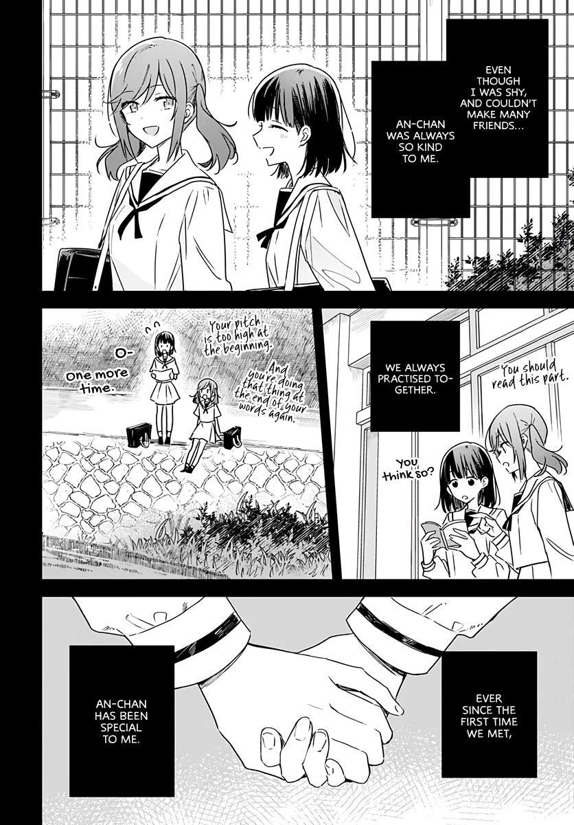 Hana wa Saku, Shura no Gotoku Chapter 16 page 28 - Chapter 16: Your Charm and My Crutch