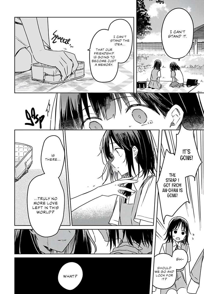 Hana wa Saku, Shura no Gotoku Chapter 16 page 30 - Chapter 16: Your Charm and My Crutch