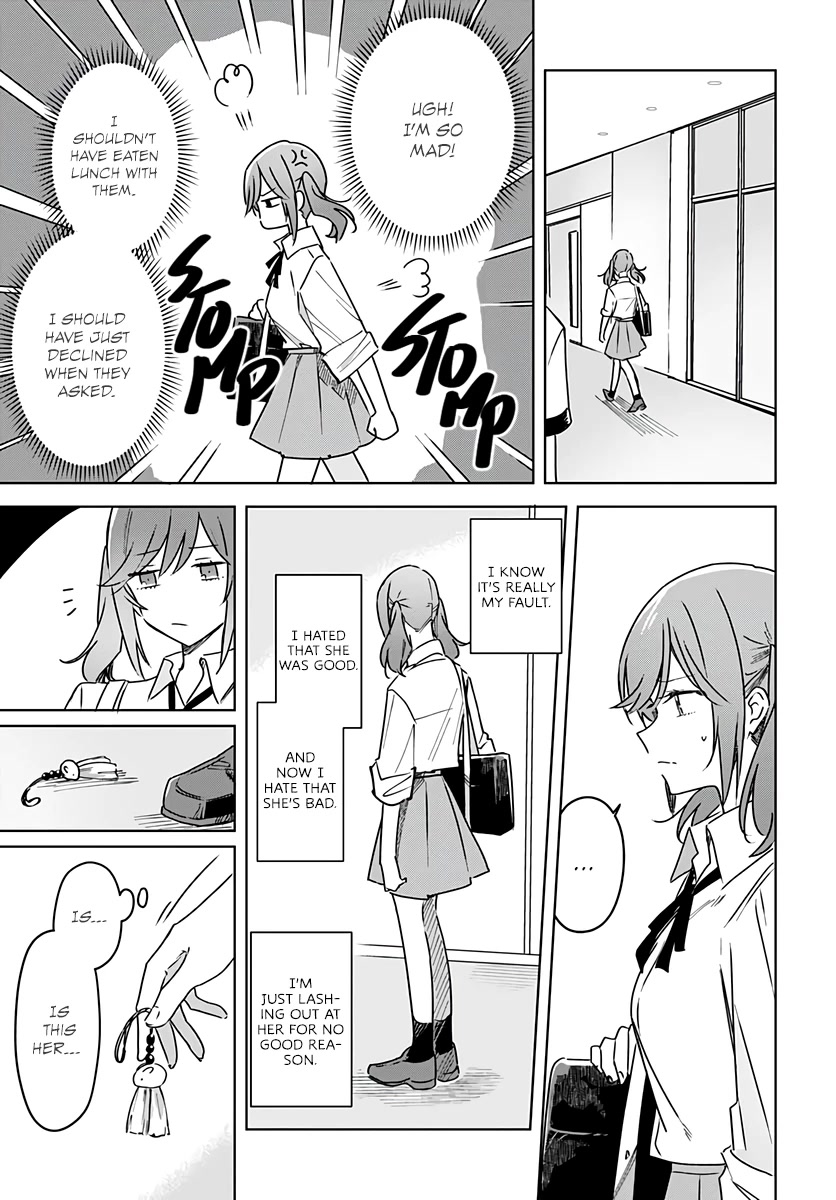 Hana wa Saku, Shura no Gotoku Chapter 16 page 31 - Chapter 16: Your Charm and My Crutch