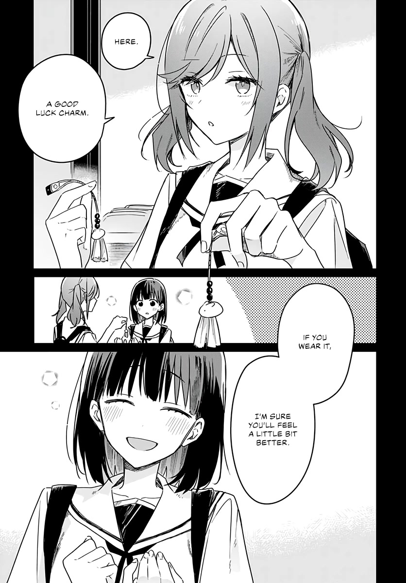 Hana wa Saku, Shura no Gotoku Chapter 16 page 33 - Chapter 16: Your Charm and My Crutch