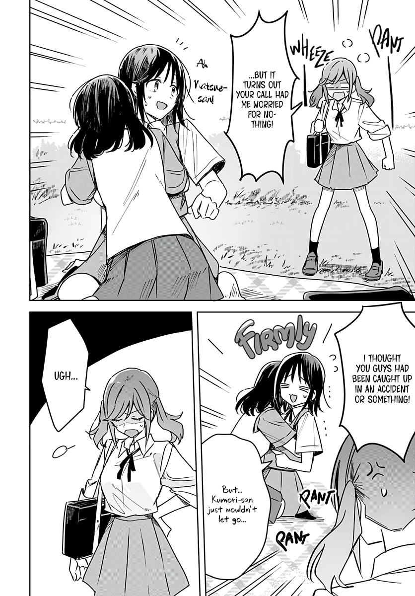 Hana wa Saku, Shura no Gotoku Chapter 16 page 36 - Chapter 16: Your Charm and My Crutch